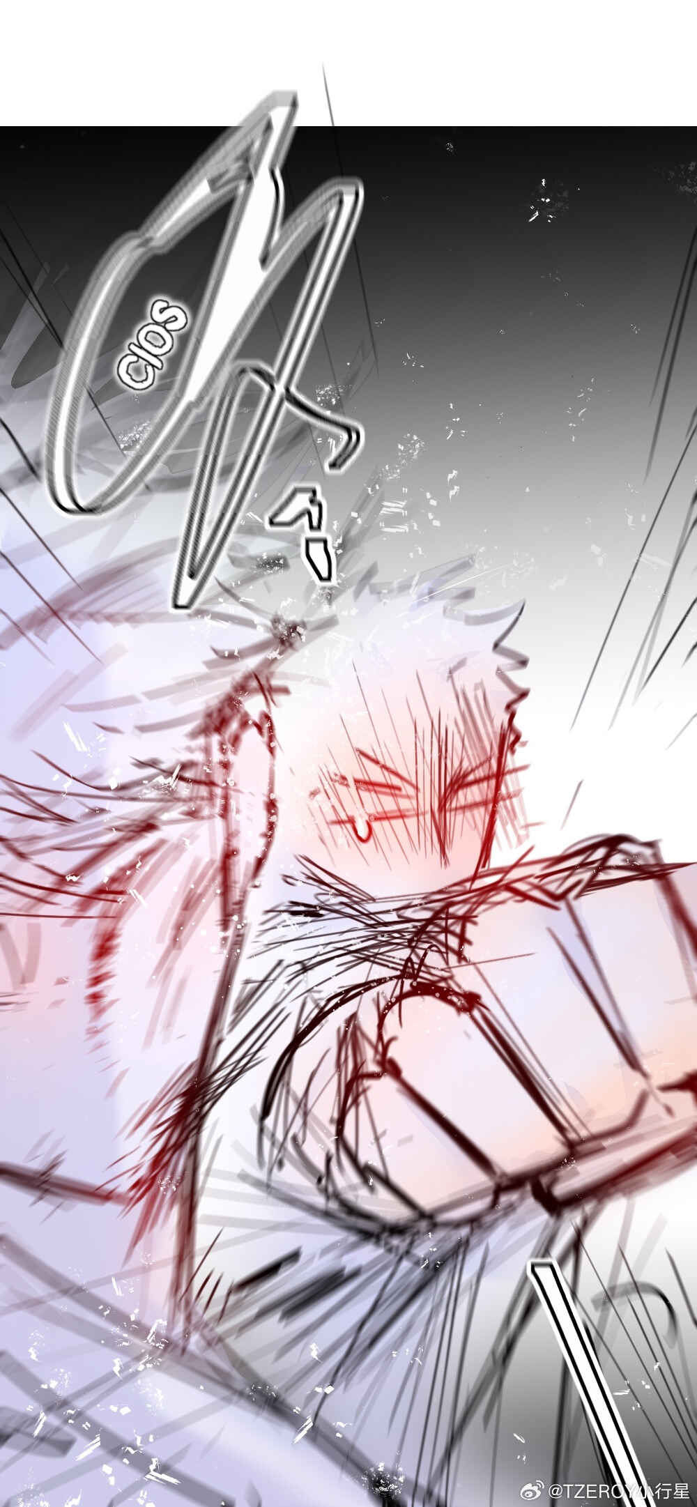Lemon Chapter 39 - Page 6