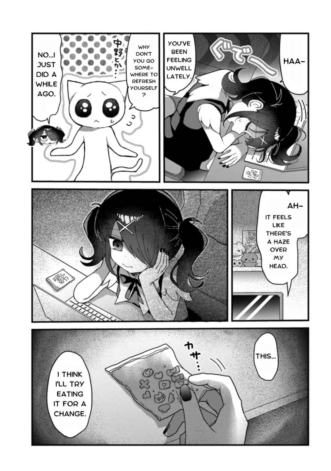 Chou Ten-chan! NEEDY GIRL OVERDOSE Koushiki Anthology Chapter 25 - Page 3