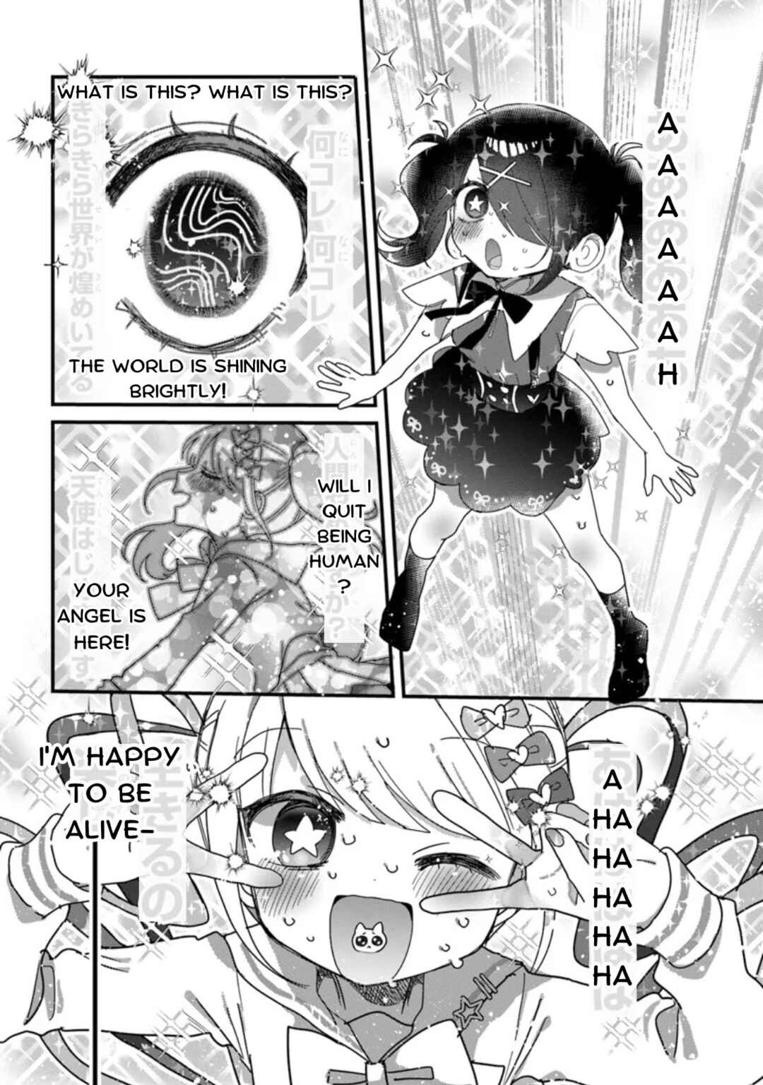 Chou Ten-chan! NEEDY GIRL OVERDOSE Koushiki Anthology Chapter 25 - Page 4