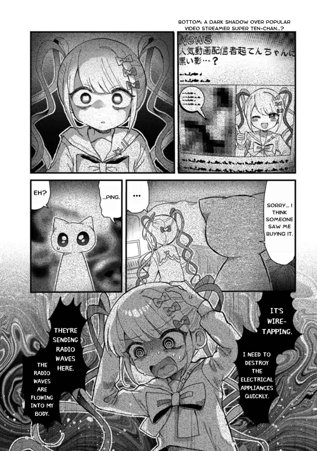 Chou Ten-chan! NEEDY GIRL OVERDOSE Koushiki Anthology Chapter 25 - Page 7