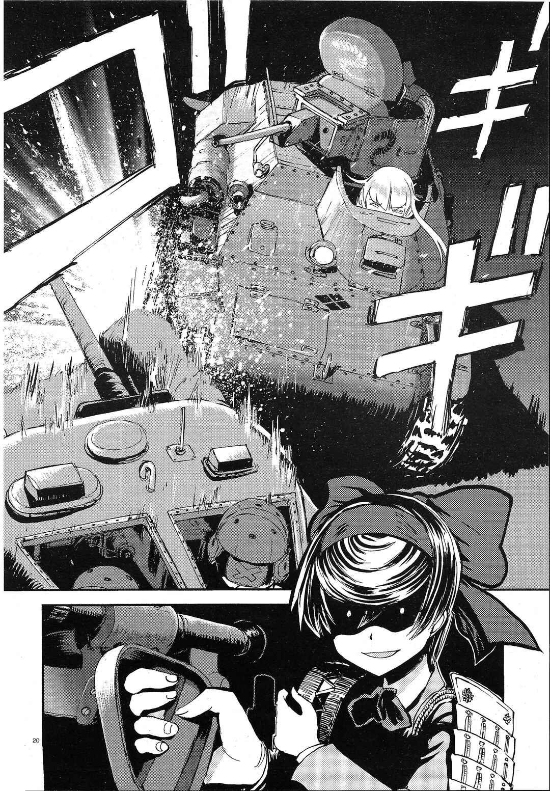 Girls und Panzer: Ribbon no Musha Chapter 4 - Page 18