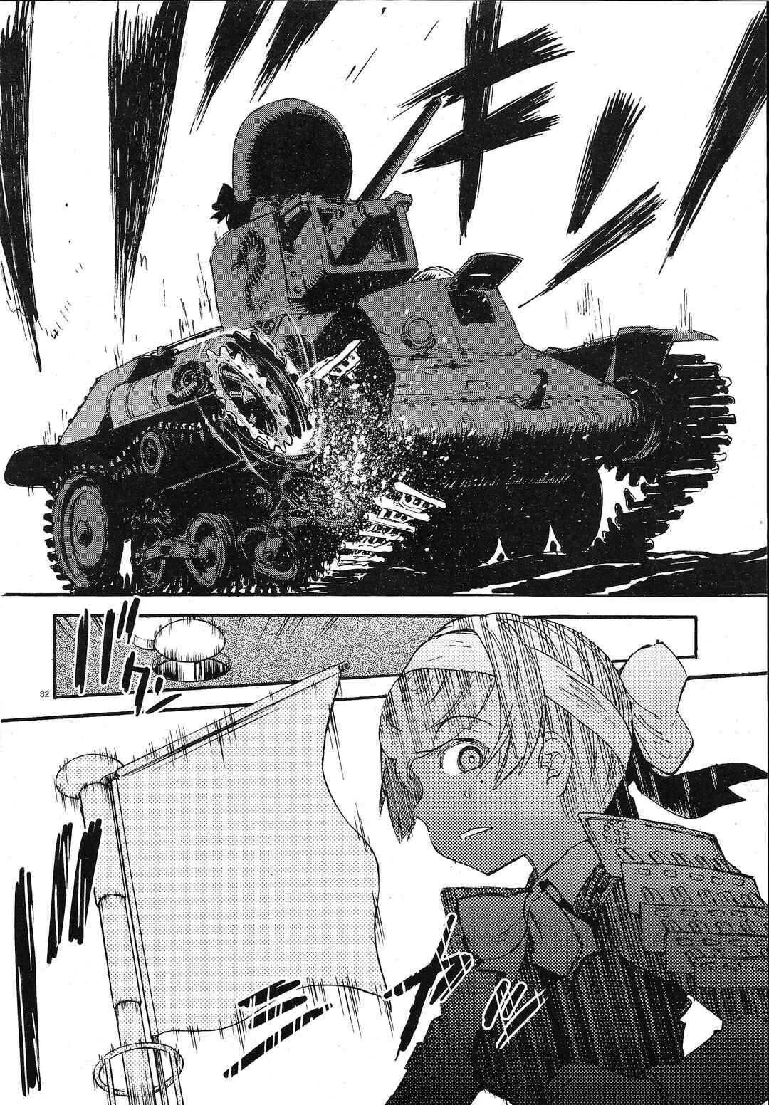 Girls und Panzer: Ribbon no Musha Chapter 4 - Page 29