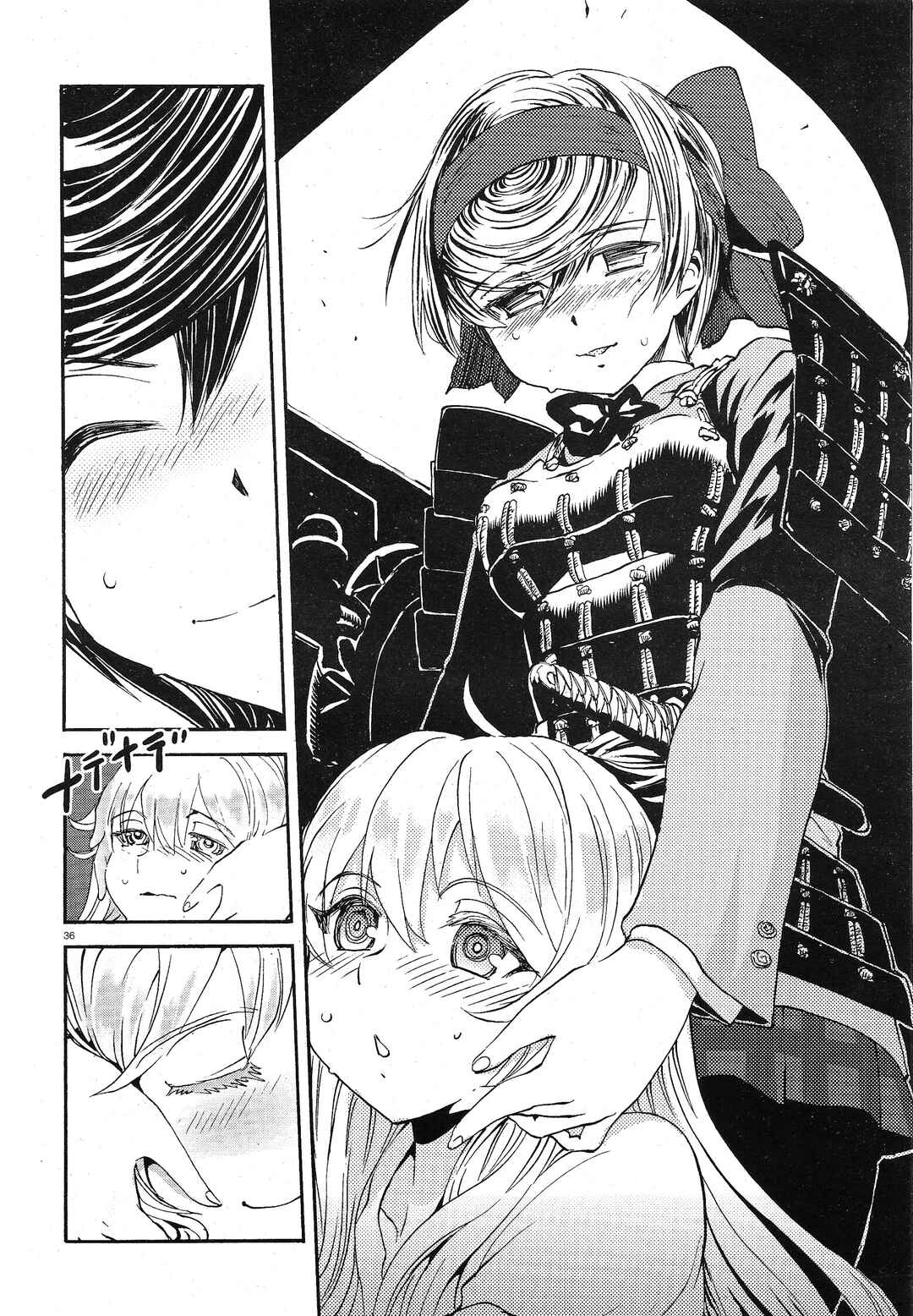 Girls und Panzer: Ribbon no Musha Chapter 4 - Page 33