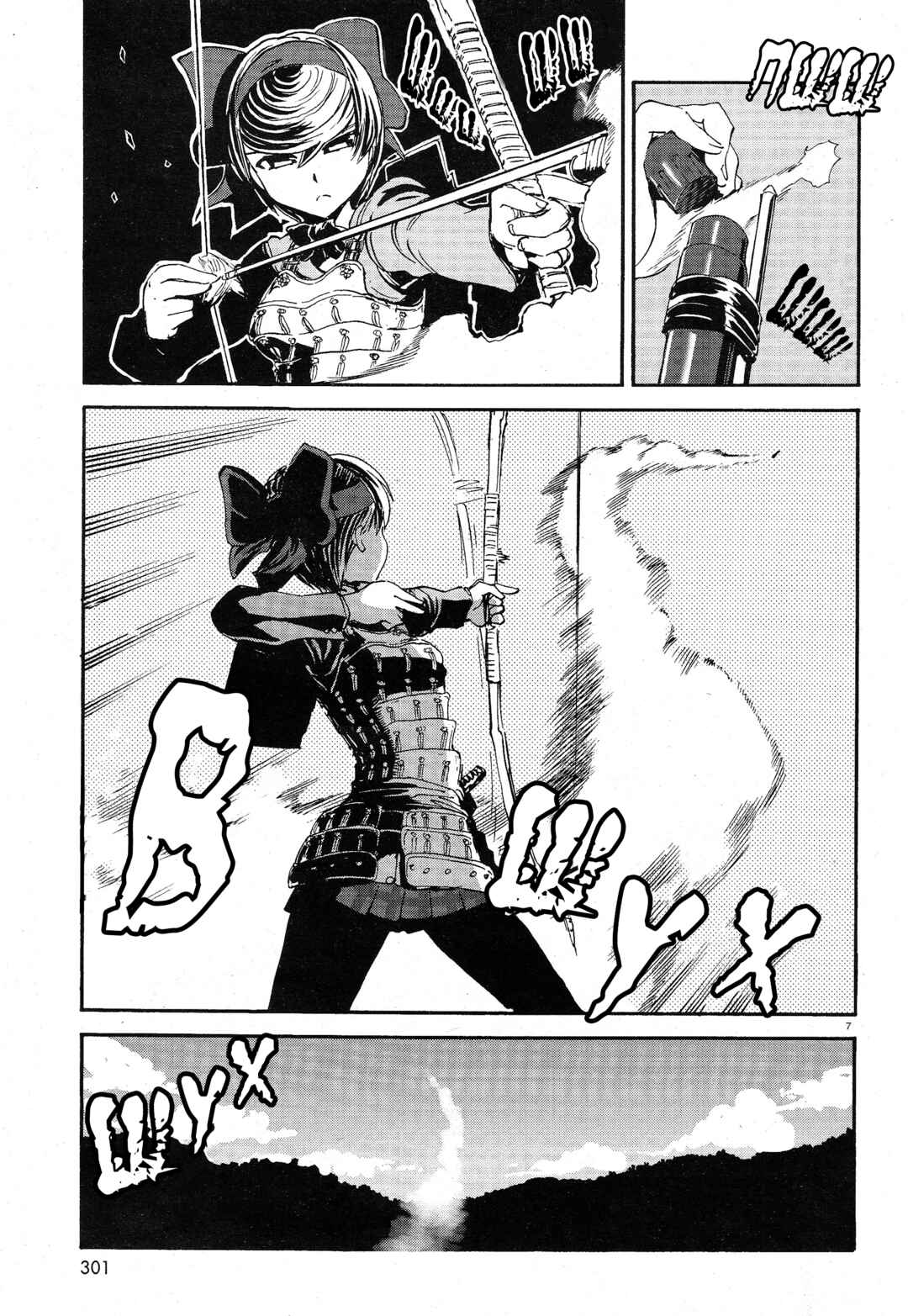 Girls und Panzer: Ribbon no Musha Chapter 4 - Page 6