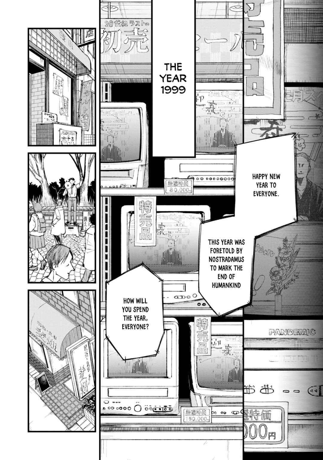 Nikubami Honegishimi Chapter 1 - Page 3