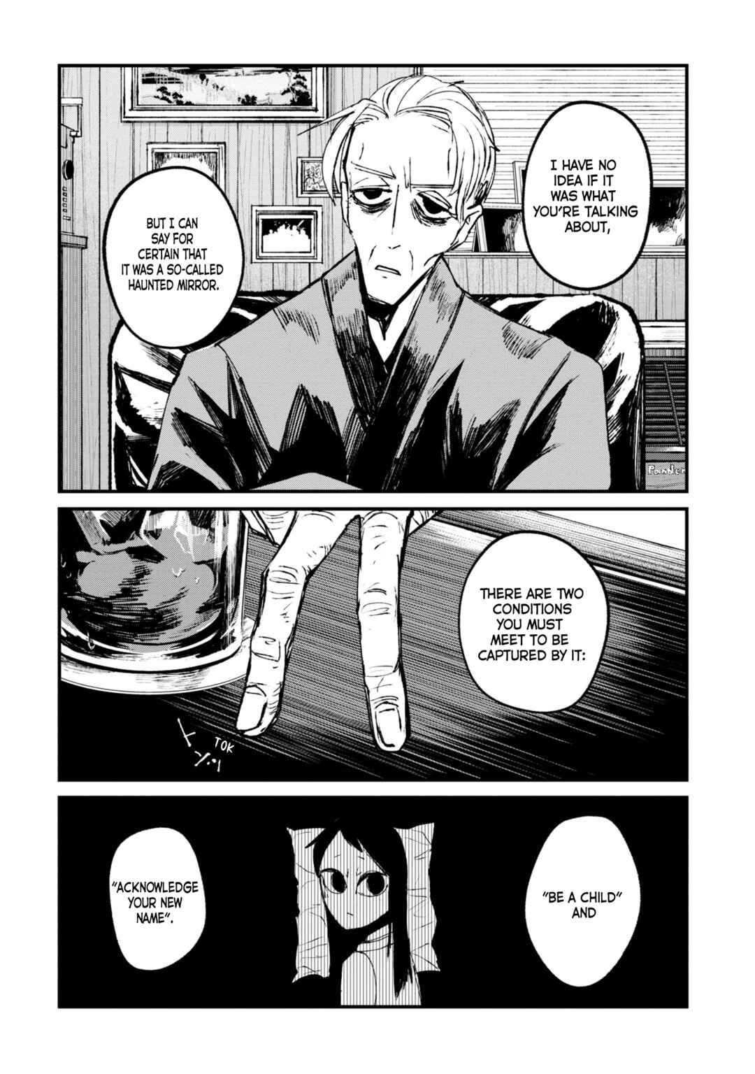 Nikubami Honegishimi Chapter 1 - Page 46