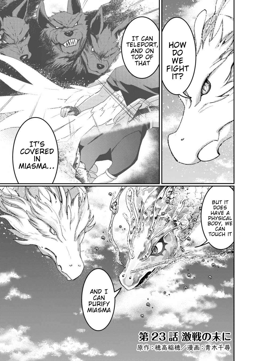 Isekai de Mizu no Dai Seirei Yattemasu Chapter 23 - Page 1