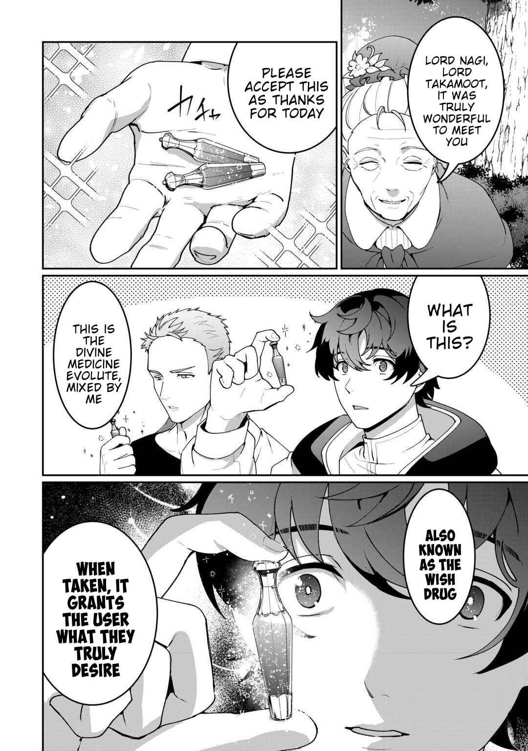 Isekai de Mizu no Dai Seirei Yattemasu Chapter 23 - Page 16