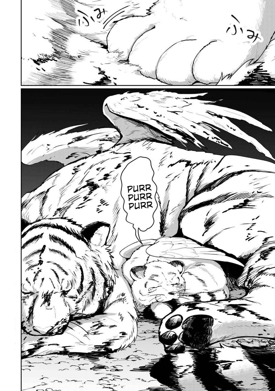 Isekai de Mizu no Dai Seirei Yattemasu Chapter 23 - Page 26