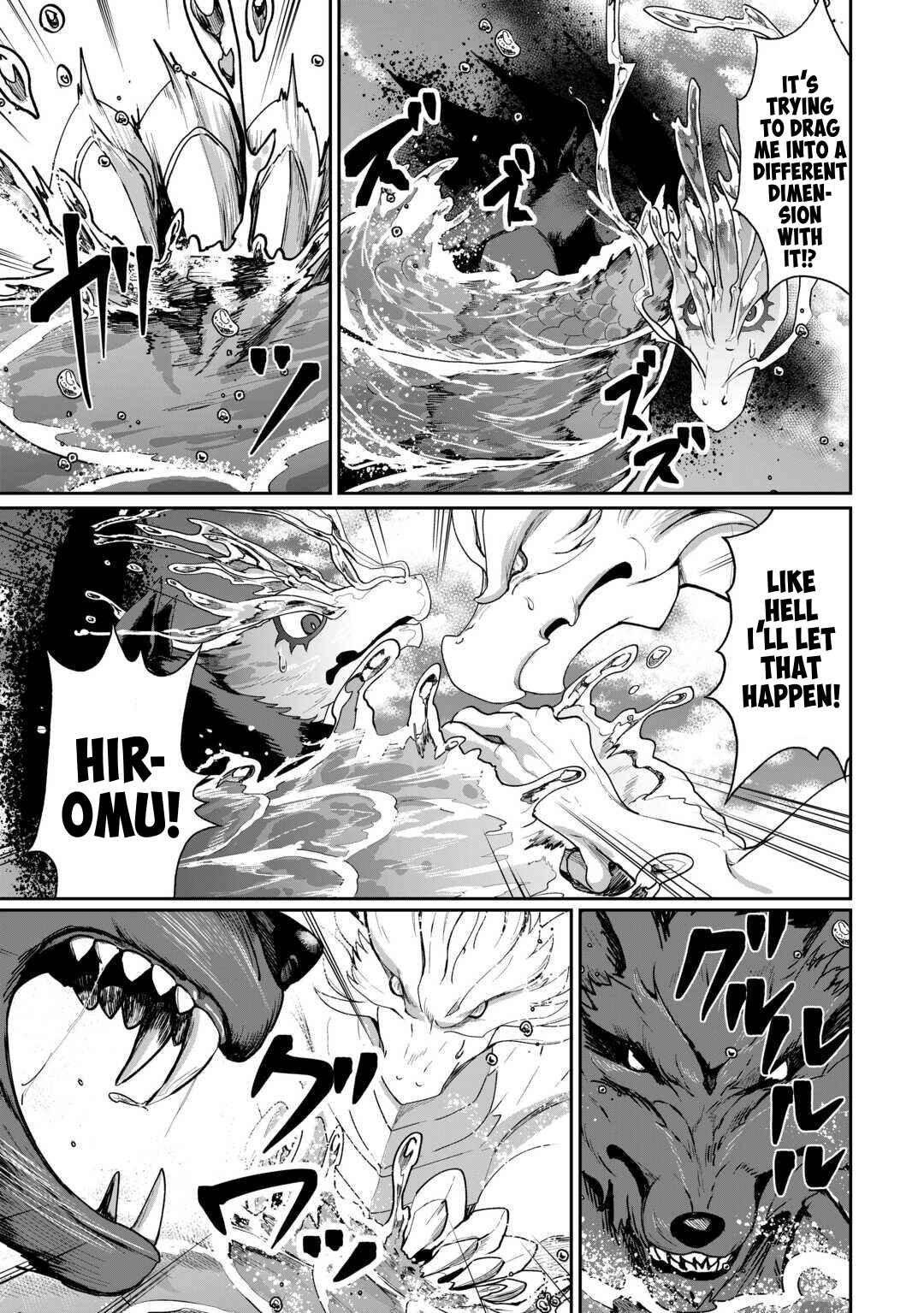 Isekai de Mizu no Dai Seirei Yattemasu Chapter 23 - Page 5