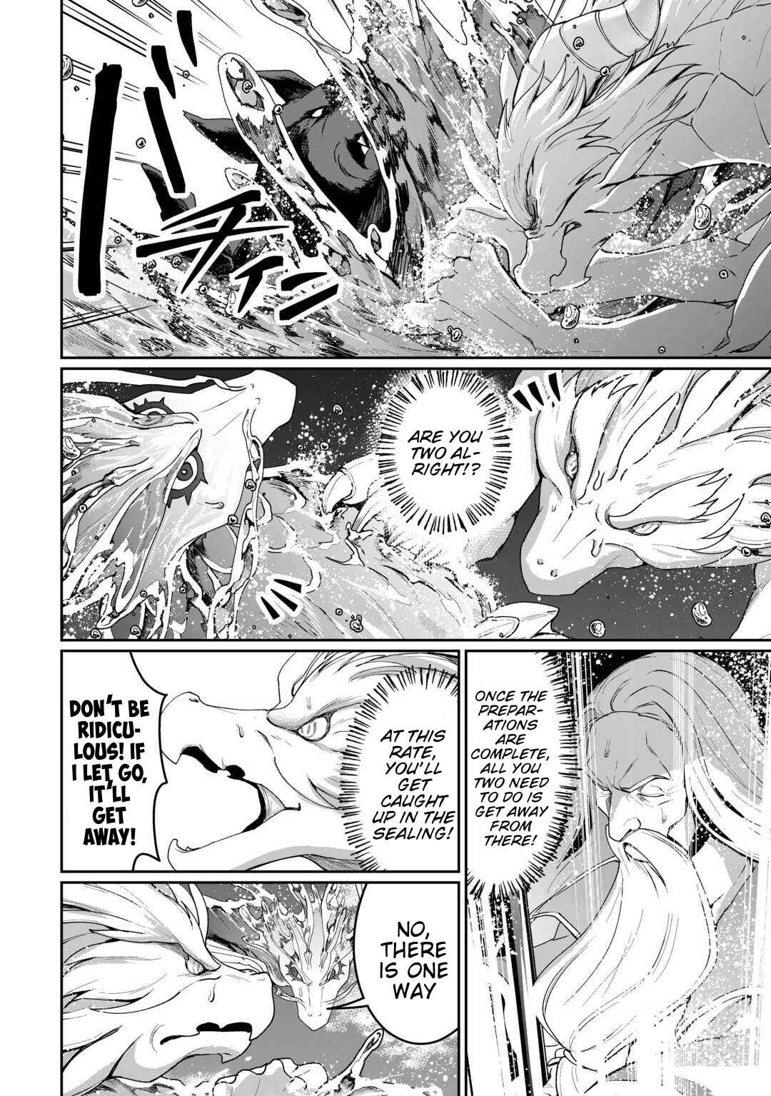 Isekai de Mizu no Dai Seirei Yattemasu Chapter 23 - Page 6
