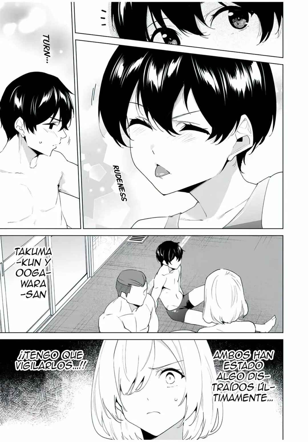 Destiny Lovers Chapter 117 - Page 6