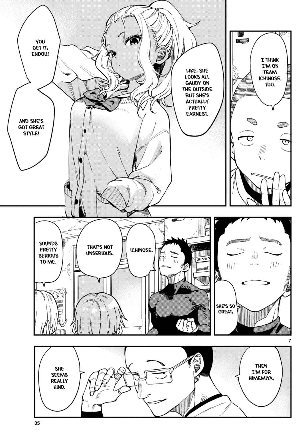Mane Mane Nichi Nichi Chapter 11 - Page 6