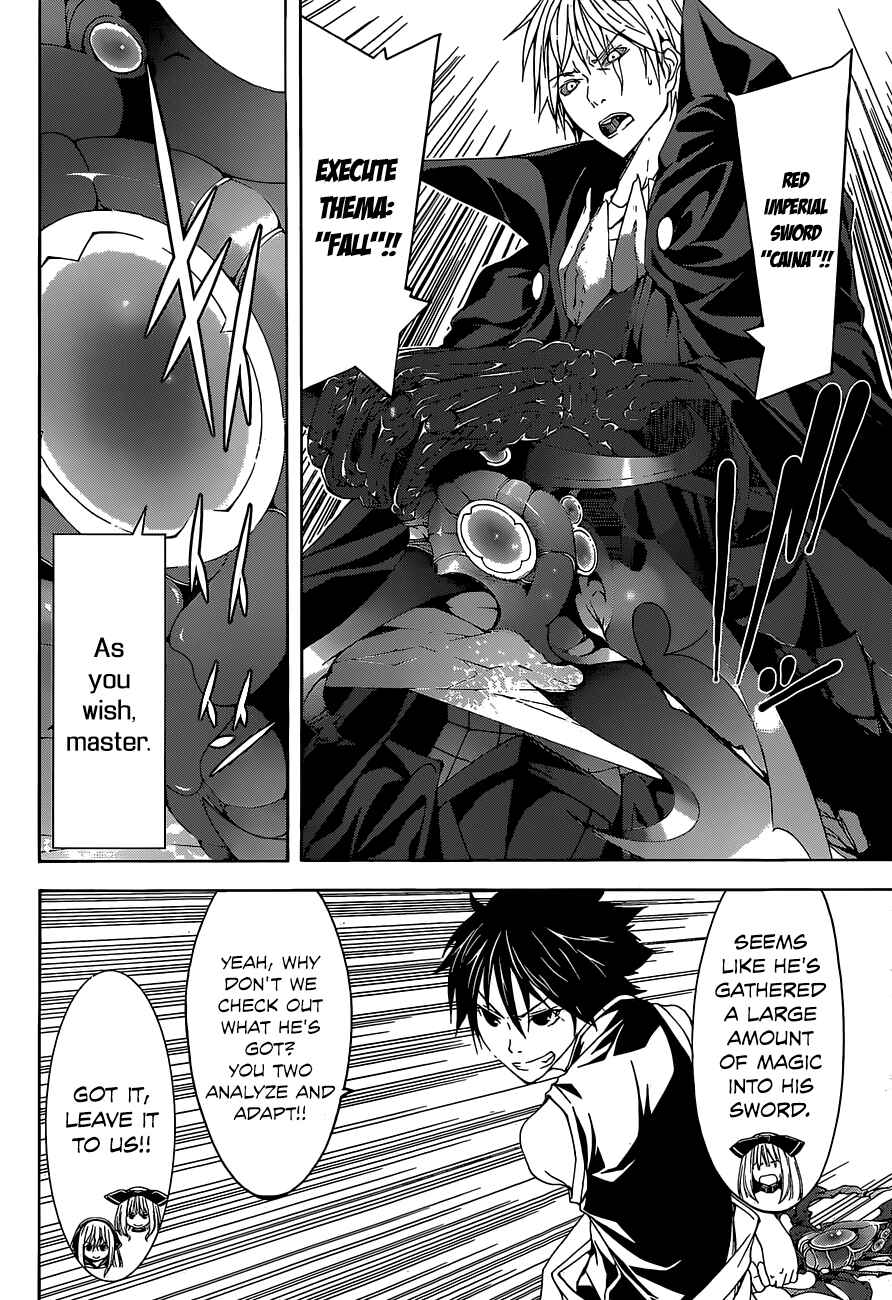Trinity Seven - 7-Nin no Masho Tsukai Chapter 36 - Page 10