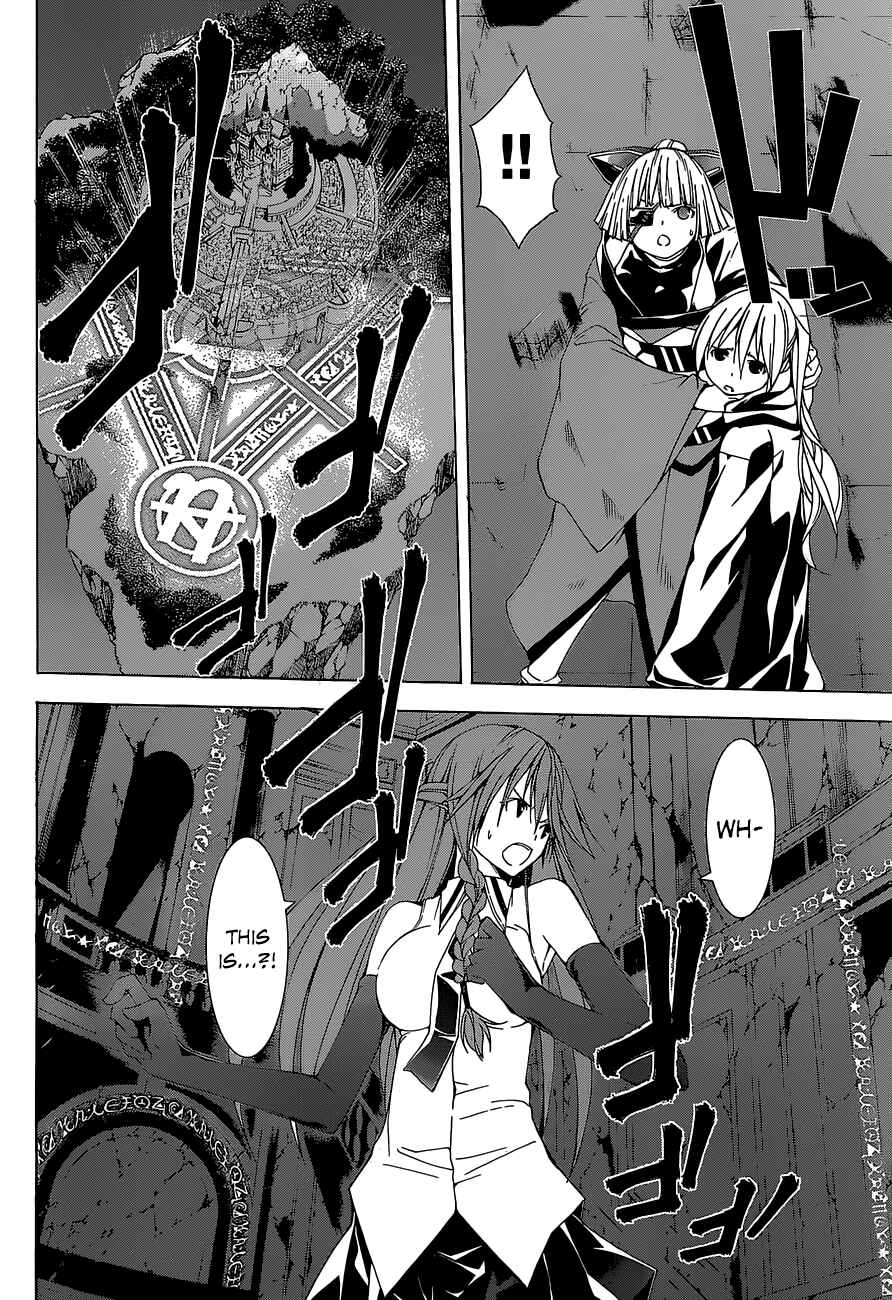 Trinity Seven - 7-Nin no Masho Tsukai Chapter 36 - Page 21