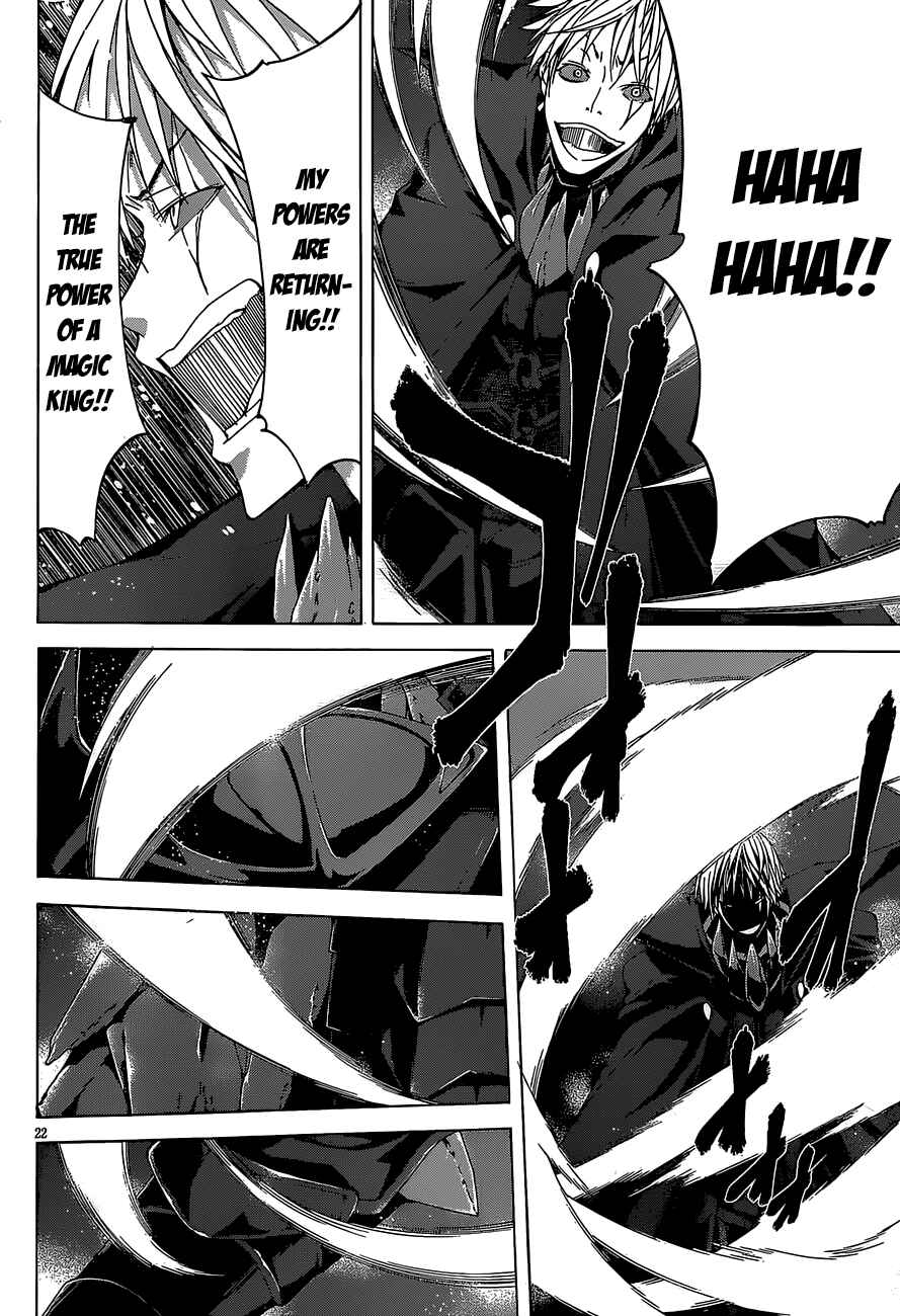 Trinity Seven - 7-Nin no Masho Tsukai Chapter 36 - Page 25