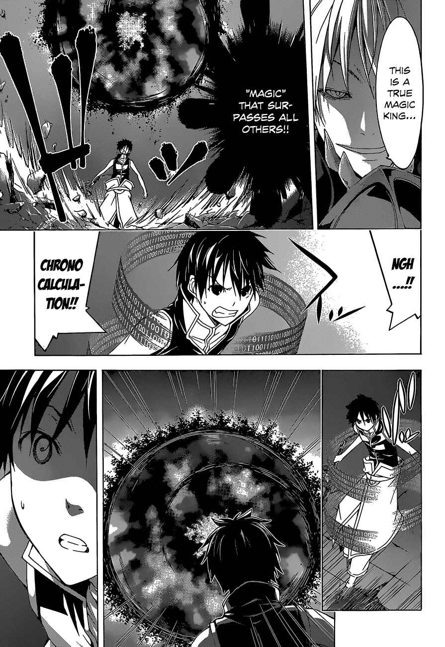 Trinity Seven - 7-Nin no Masho Tsukai Chapter 36 - Page 28