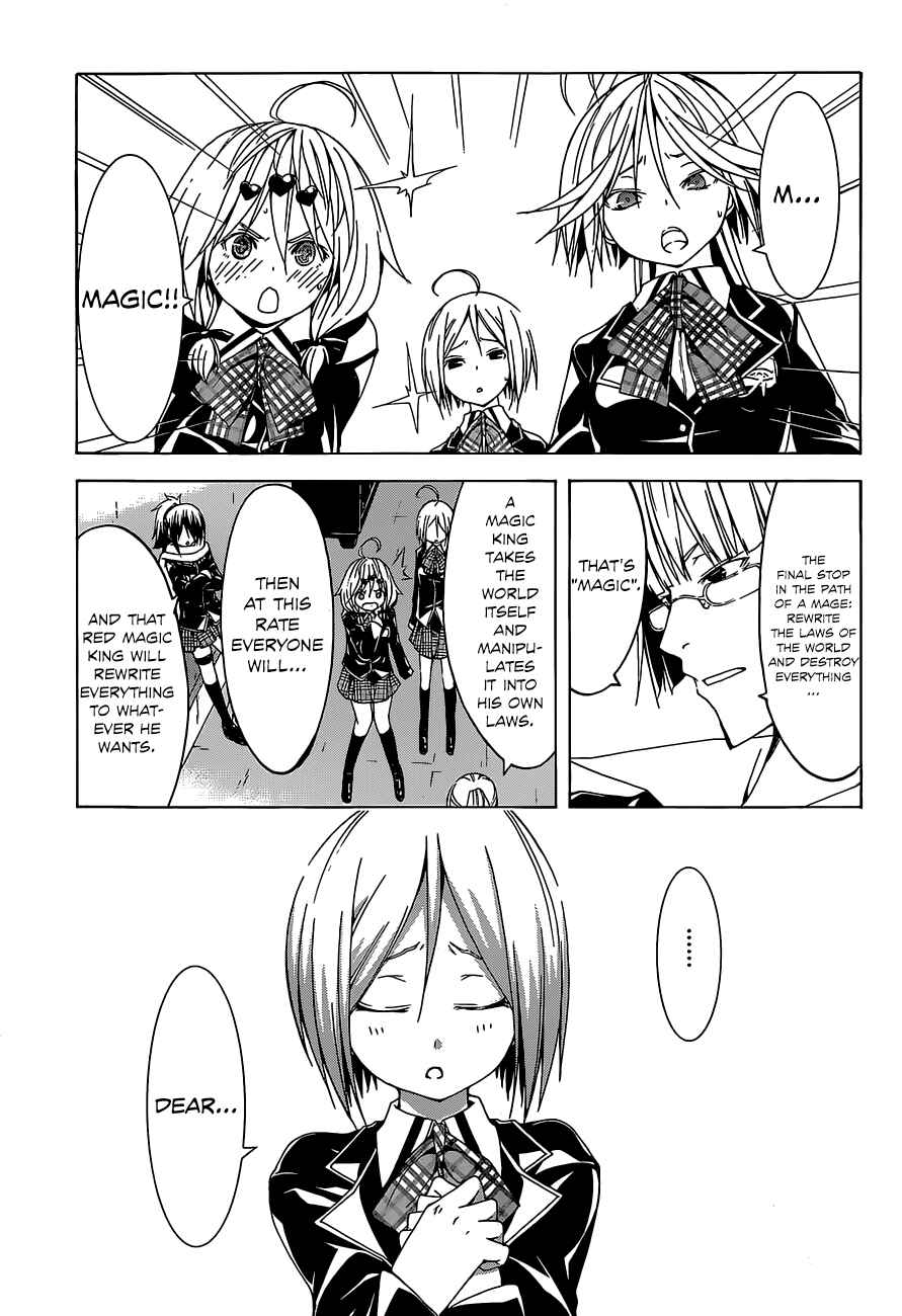 Trinity Seven - 7-Nin no Masho Tsukai Chapter 36 - Page 30