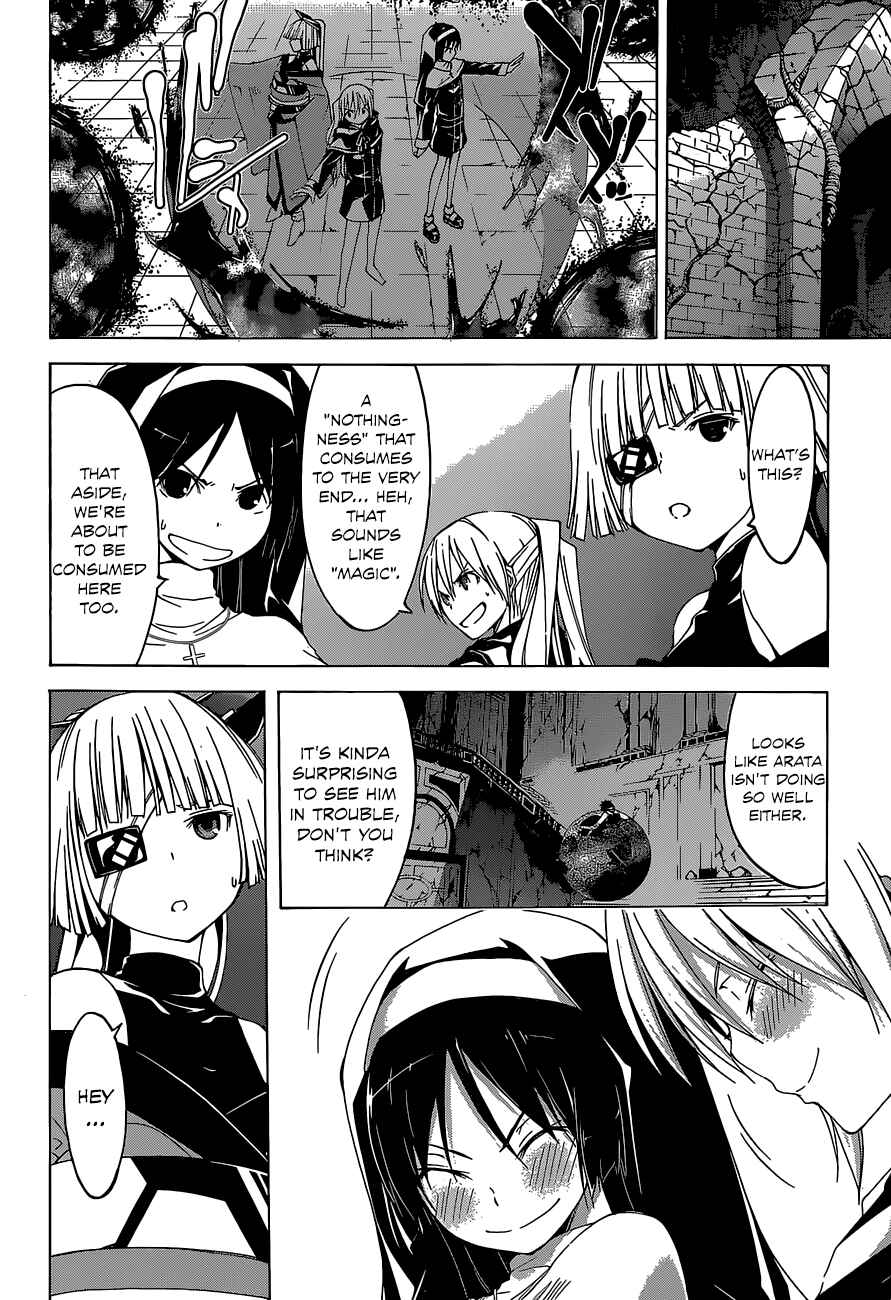Trinity Seven - 7-Nin no Masho Tsukai Chapter 36 - Page 31