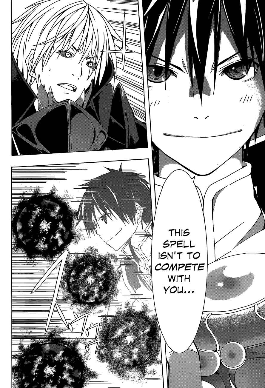 Trinity Seven - 7-Nin no Masho Tsukai Chapter 36 - Page 39