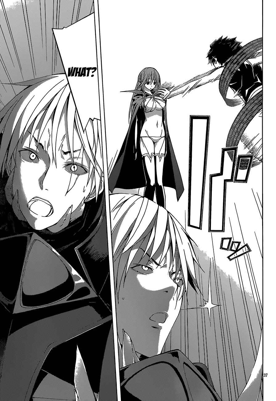 Trinity Seven - 7-Nin no Masho Tsukai Chapter 36 - Page 40