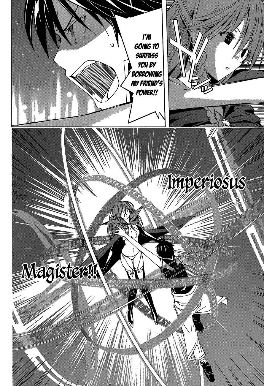 Trinity Seven - 7-Nin no Masho Tsukai Chapter 36 - Page 41