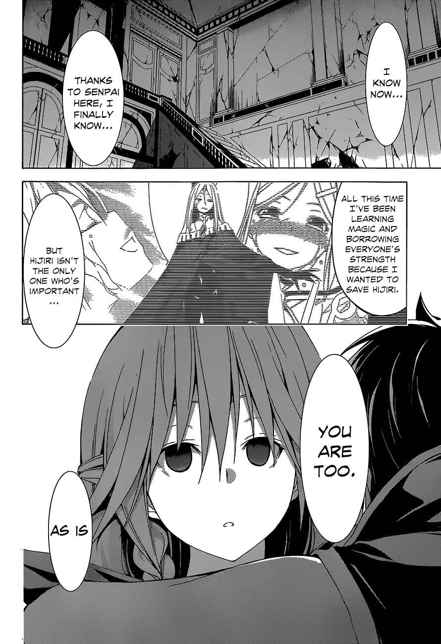 Trinity Seven - 7-Nin no Masho Tsukai Chapter 36 - Page 43