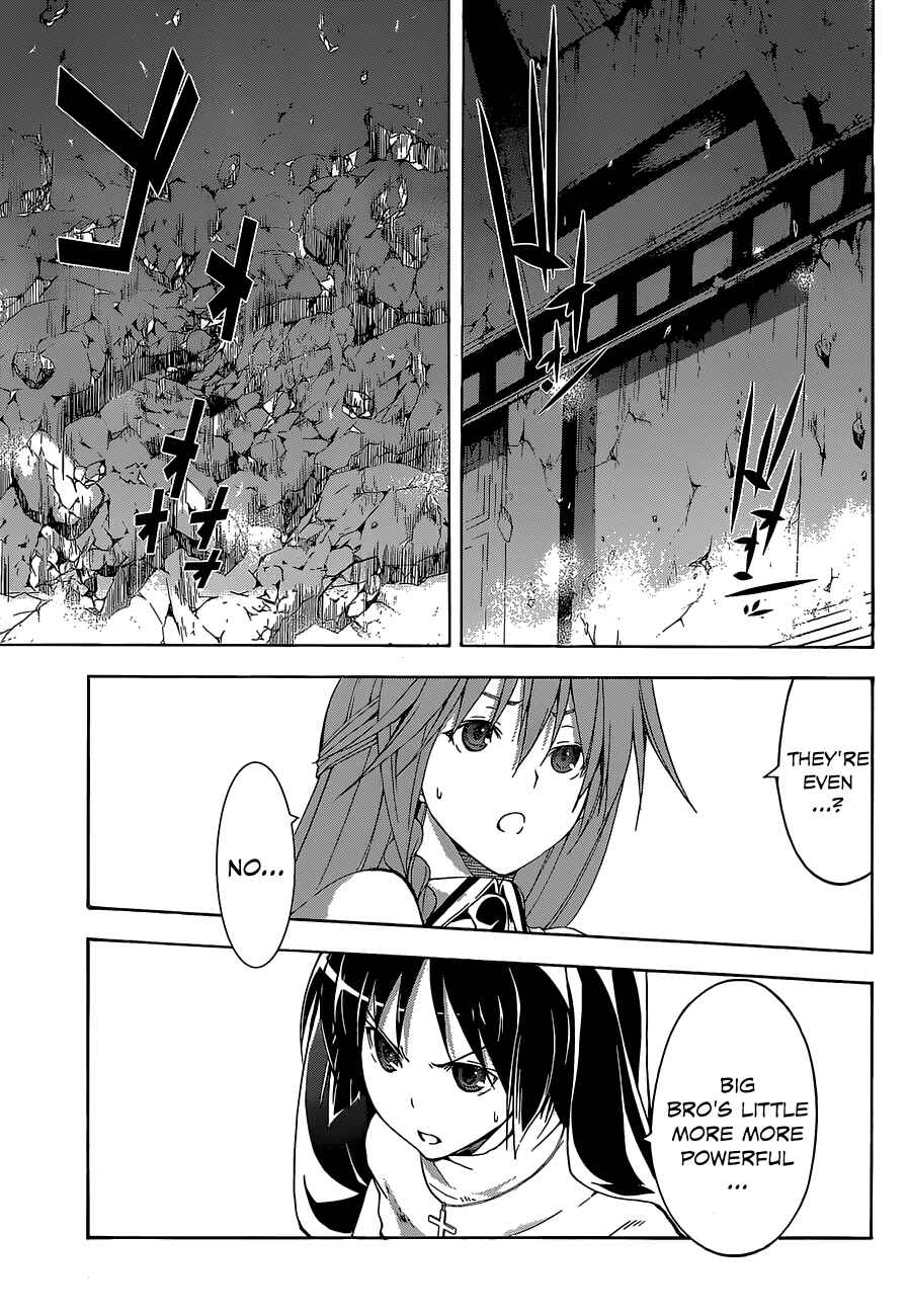 Trinity Seven - 7-Nin no Masho Tsukai Chapter 36 - Page 9