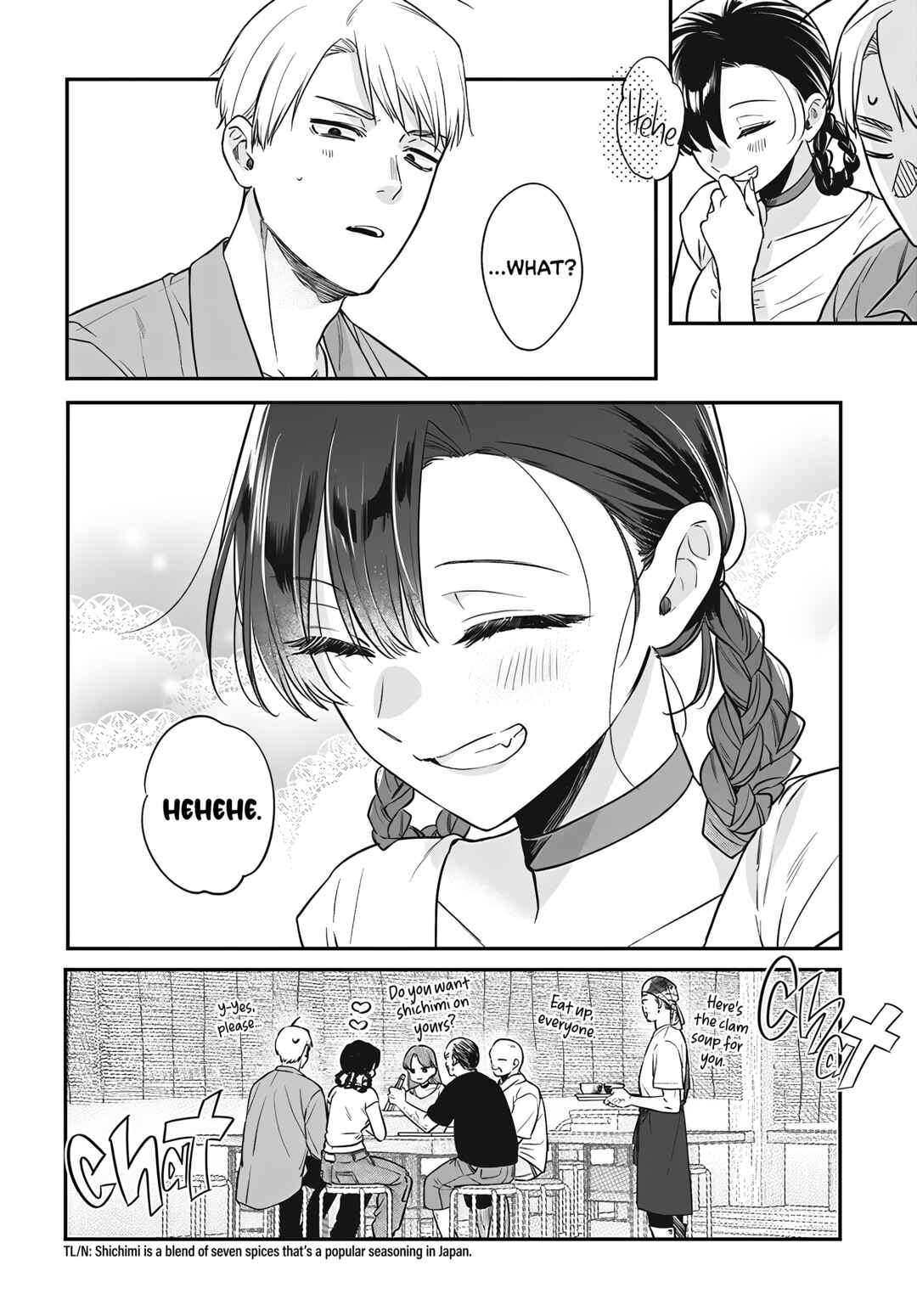 Mii-chan wa Kawaretai Chapter 18 - Page 16