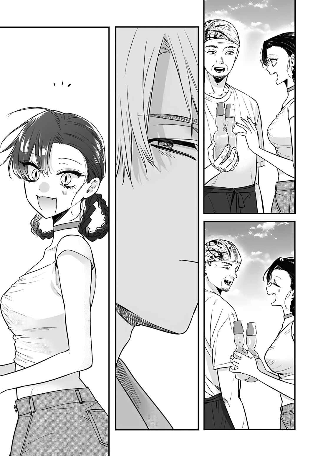 Mii-chan wa Kawaretai Chapter 18 - Page 19