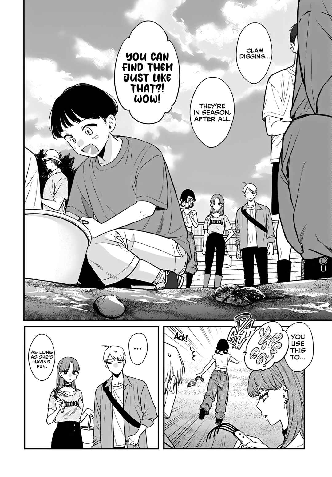 Mii-chan wa Kawaretai Chapter 18 - Page 6