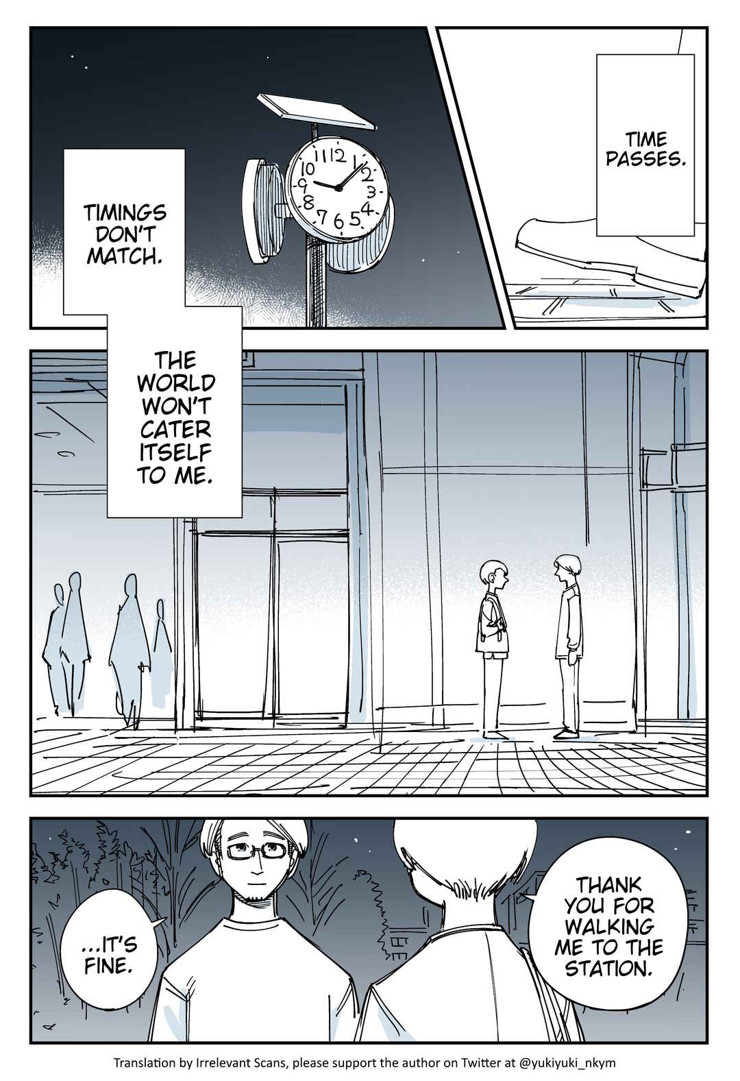 Yuurei to Tsukareta Kaishain Chapter 510 - Page 1