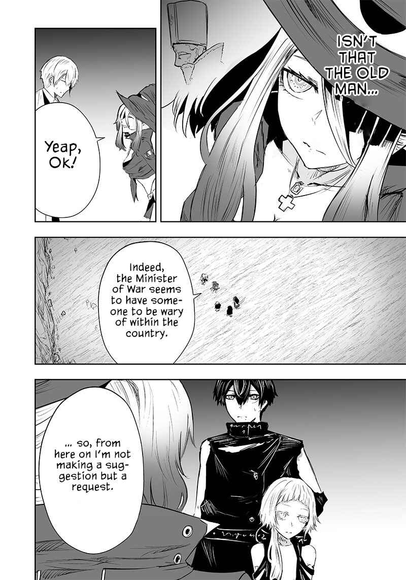 Ore dake Fuguu Skill no Isekai Shoukan Hangyakuki ~Saijaku Skill "Kyuushuu" ga Subete wo Nomikomu made~ Chapter 37 - Page 13