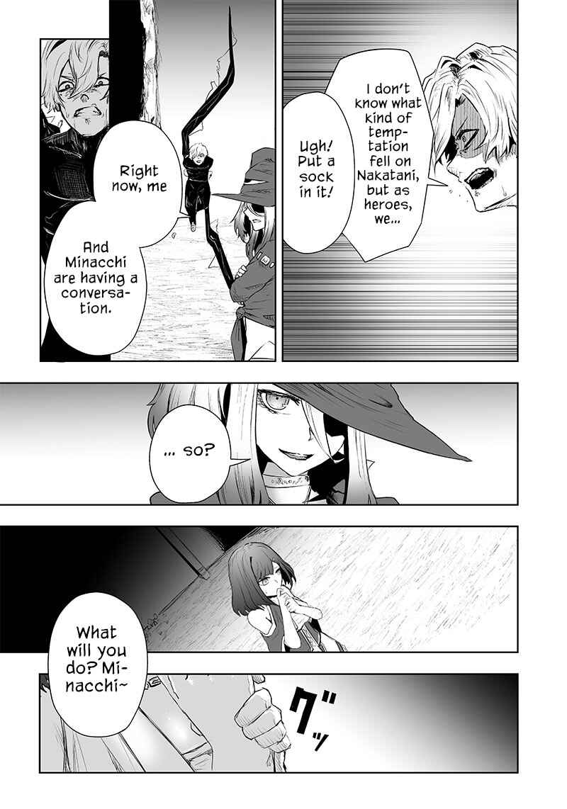 Ore dake Fuguu Skill no Isekai Shoukan Hangyakuki ~Saijaku Skill "Kyuushuu" ga Subete wo Nomikomu made~ Chapter 37 - Page 18