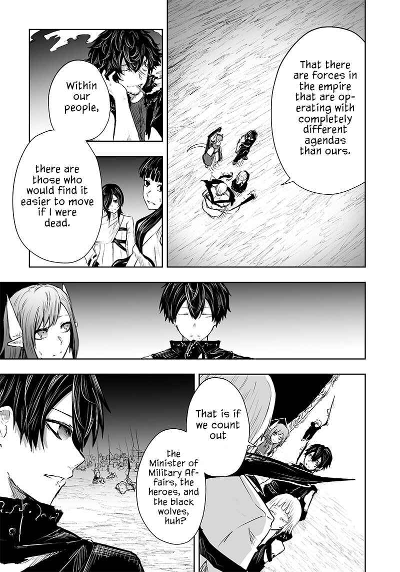 Ore dake Fuguu Skill no Isekai Shoukan Hangyakuki ~Saijaku Skill "Kyuushuu" ga Subete wo Nomikomu made~ Chapter 37 - Page 8