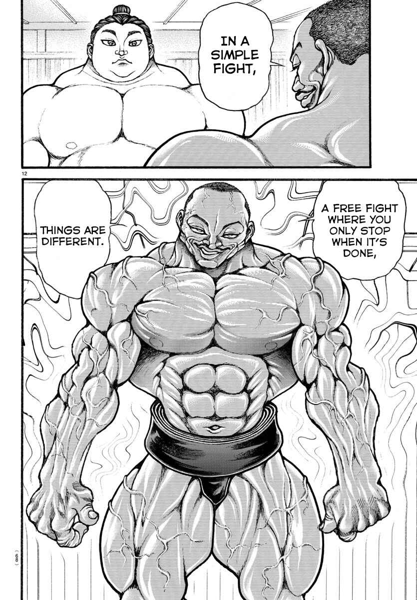Bakidou Chapter 14 - Page 13