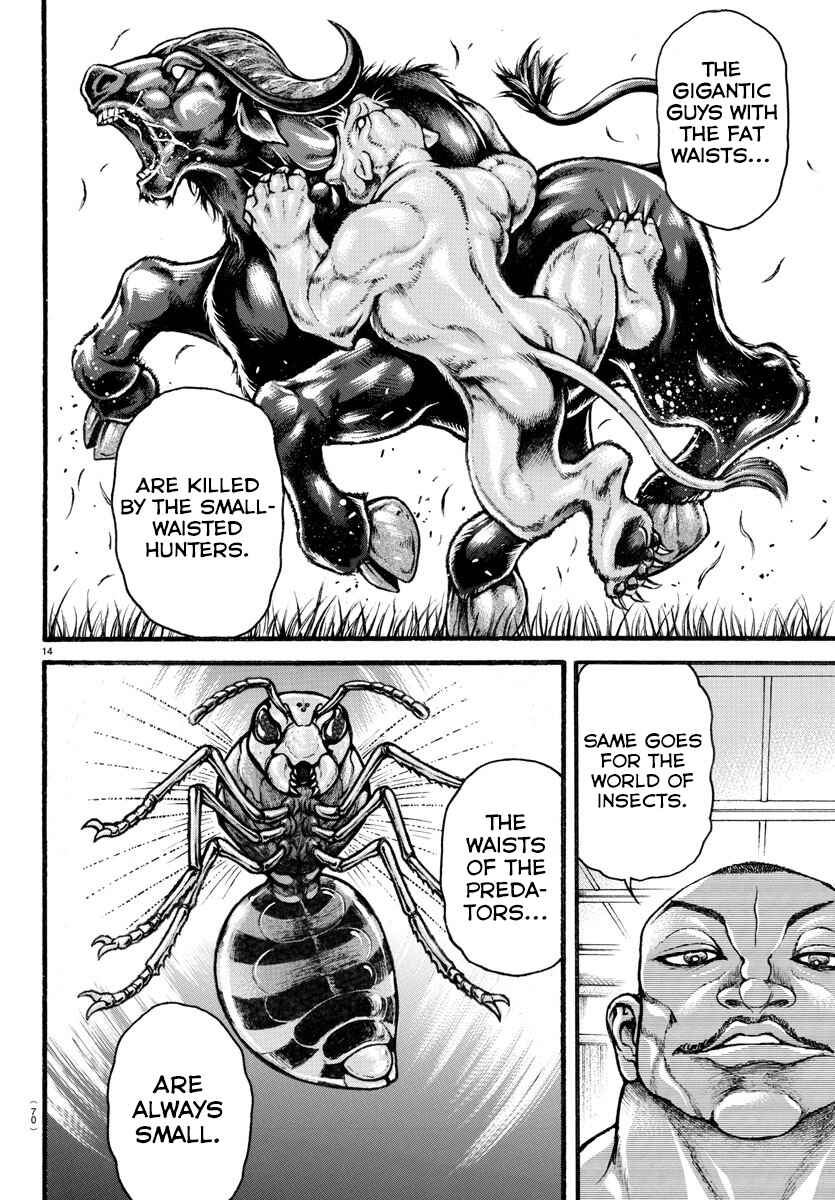 Bakidou Chapter 14 - Page 15