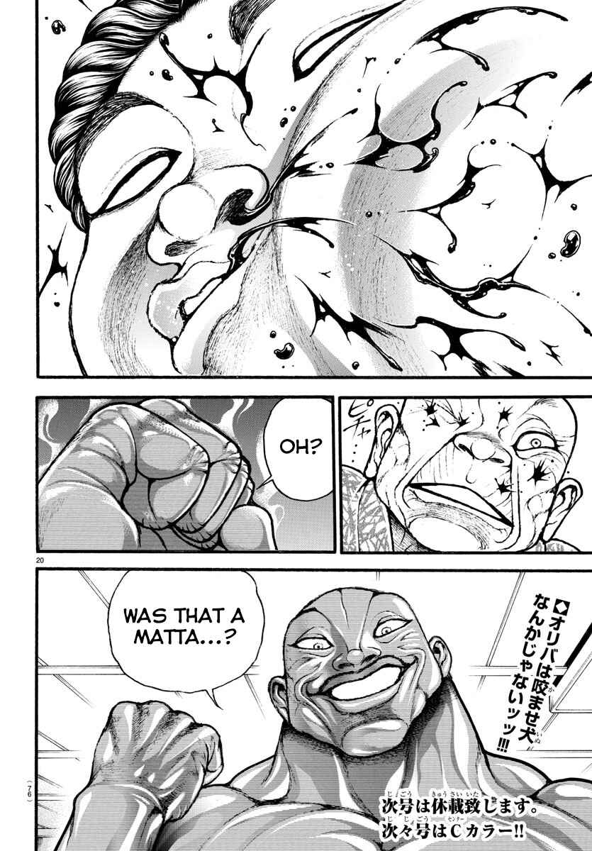 Bakidou Chapter 14 - Page 20
