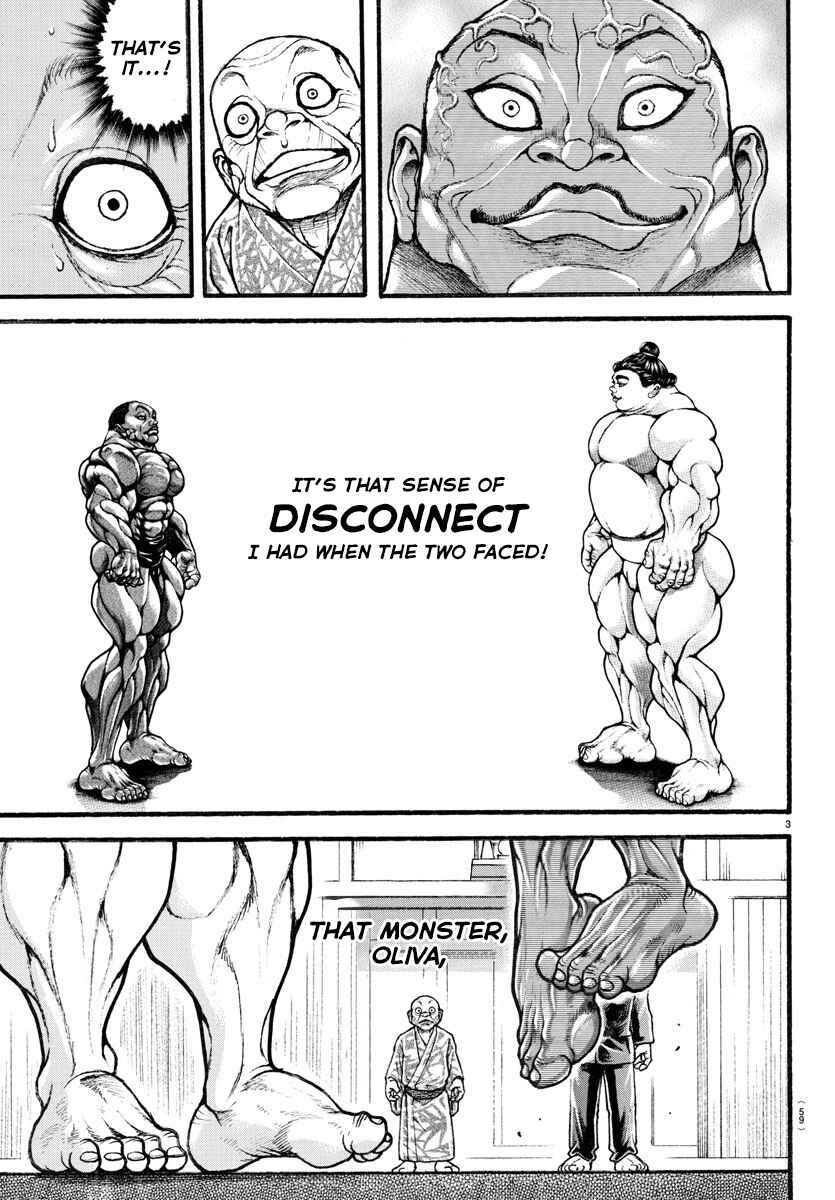 Bakidou Chapter 14 - Page 4