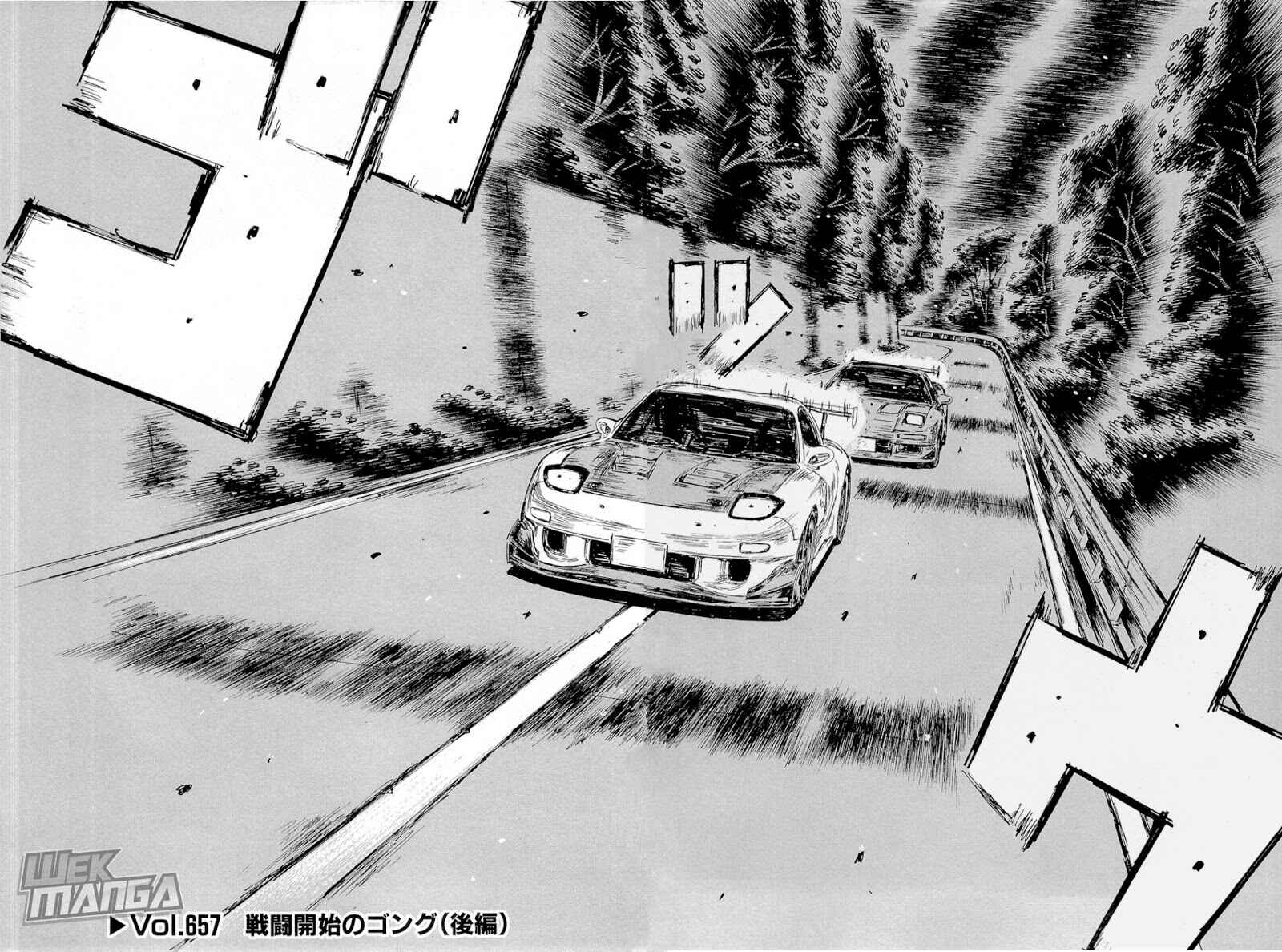 Initial D Chapter 657 - Page 1