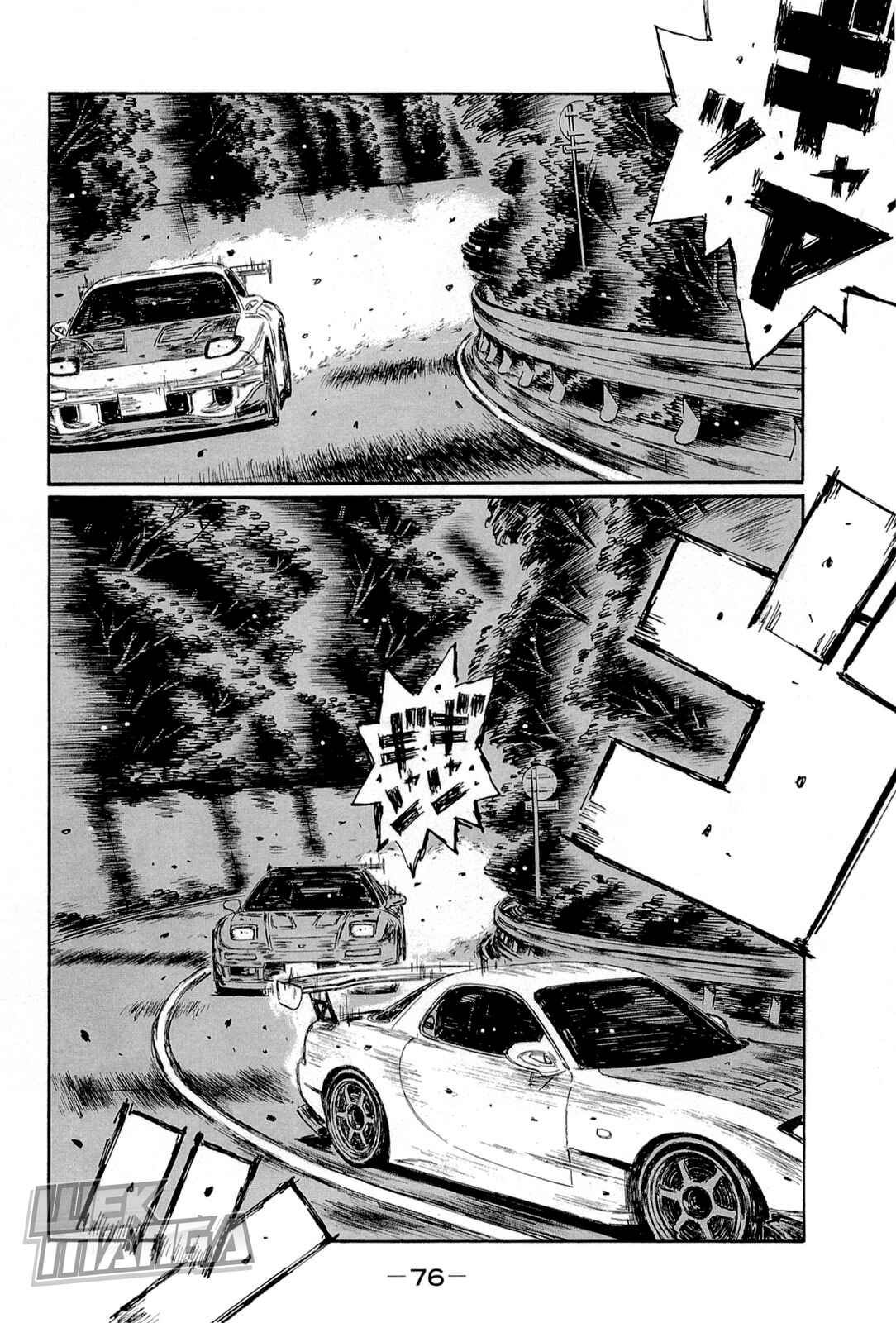 Initial D Chapter 657 - Page 6