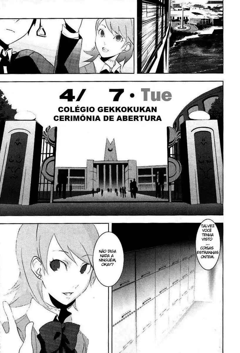 Persona 3 Chapter 2 - Page 24