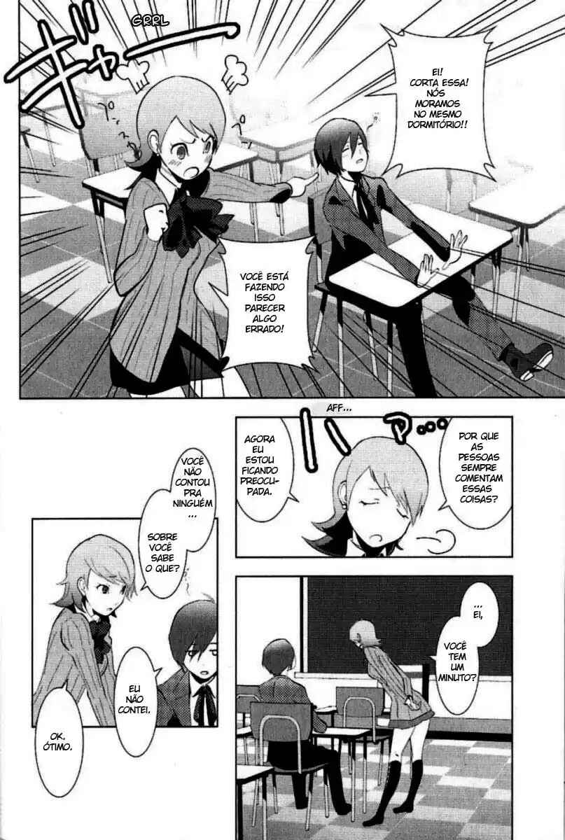 Persona 3 Chapter 2 - Page 27