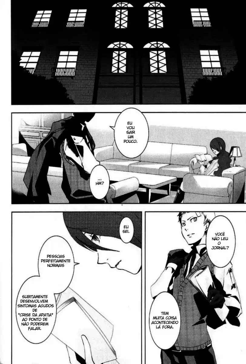 Persona 3 Chapter 2 - Page 29