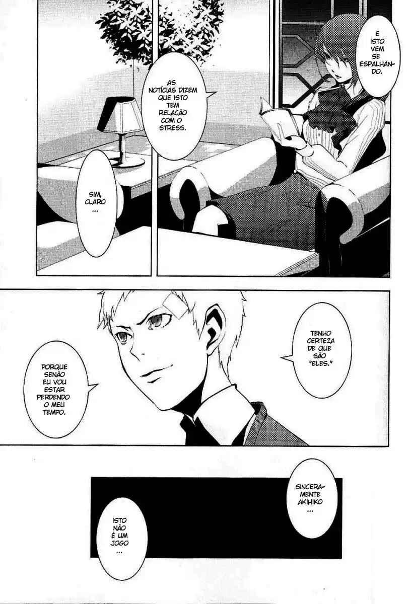 Persona 3 Chapter 2 - Page 30