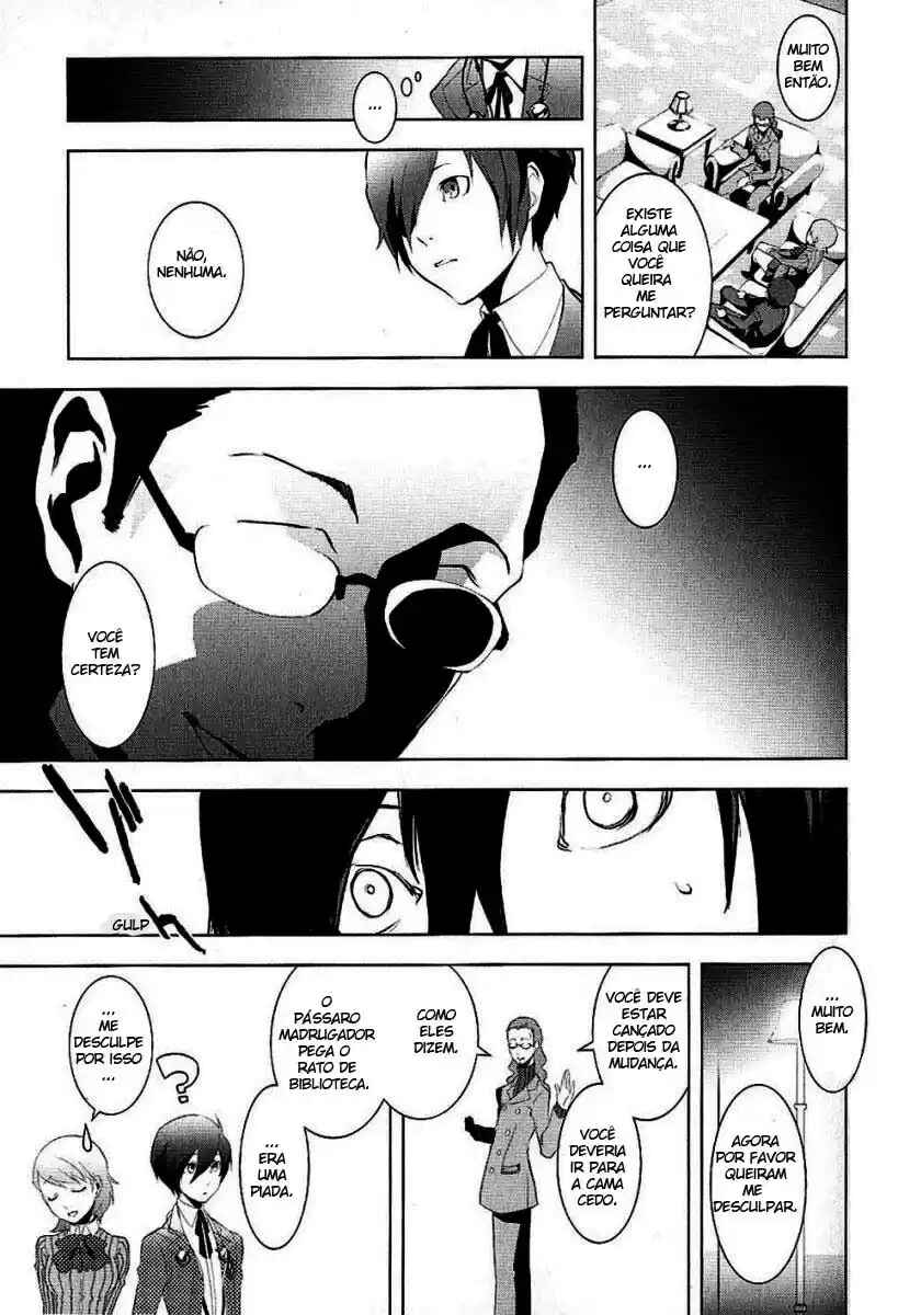 Persona 3 Chapter 2 - Page 32