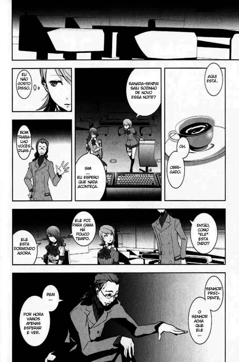Persona 3 Chapter 2 - Page 33
