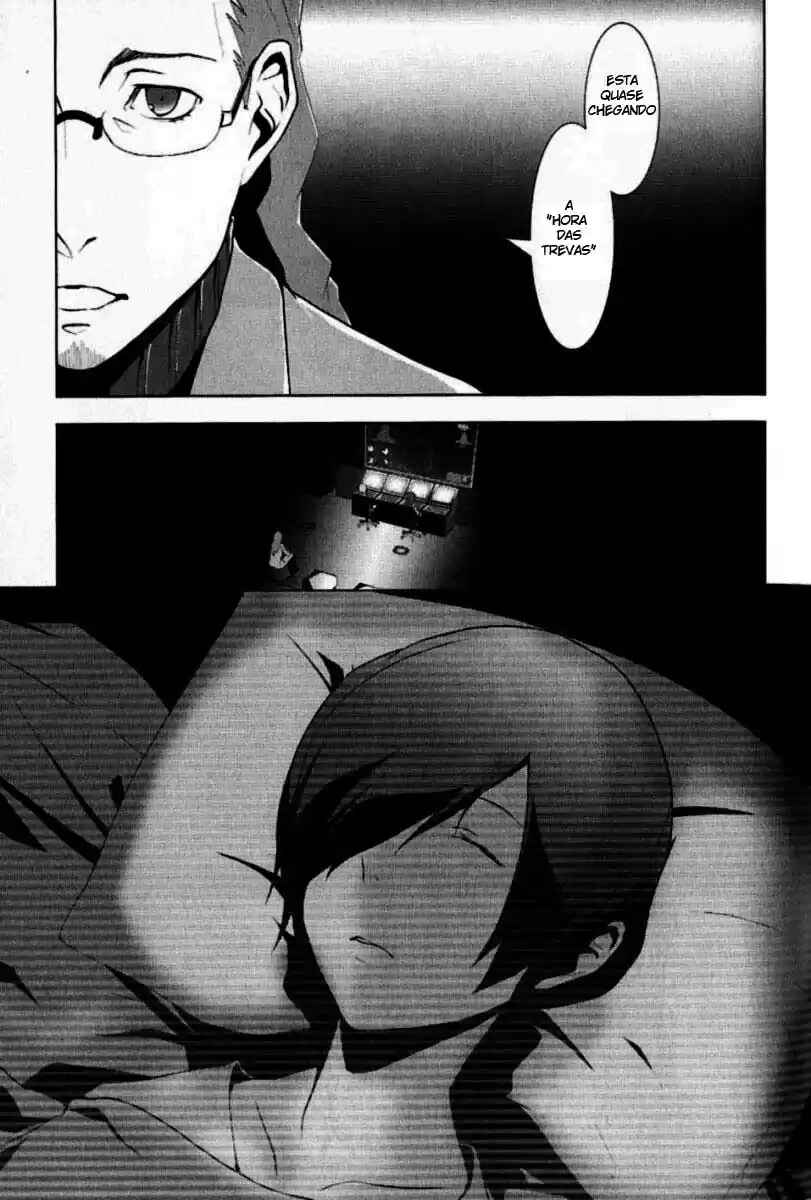 Persona 3 Chapter 2 - Page 34