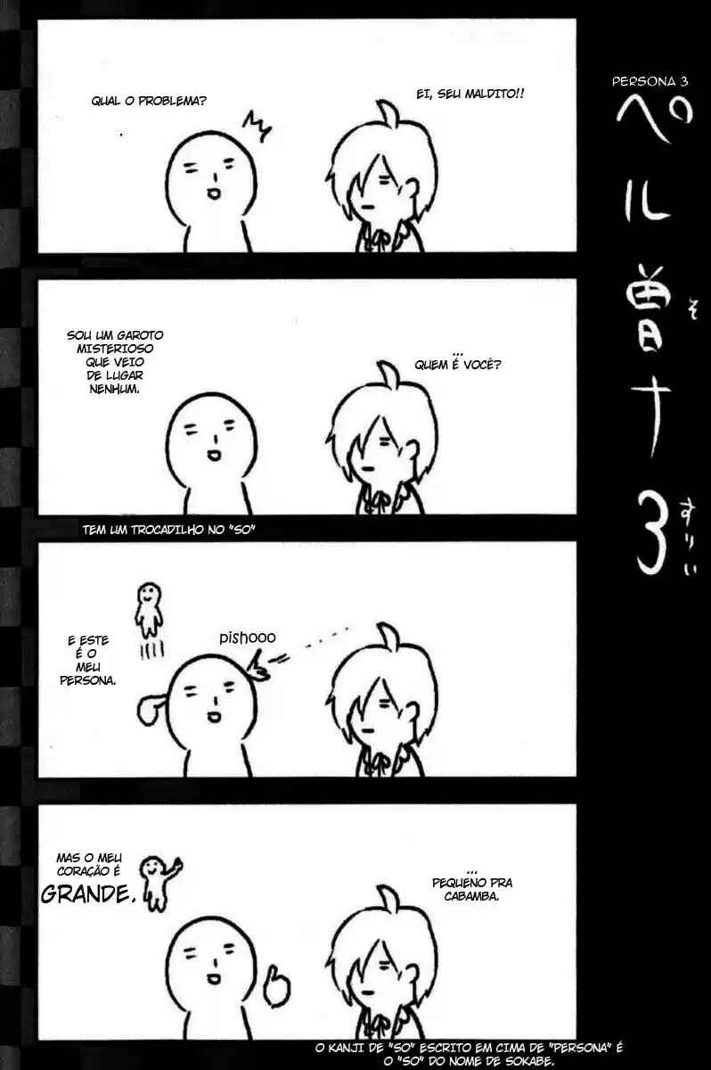 Persona 3 Chapter 2 - Page 35