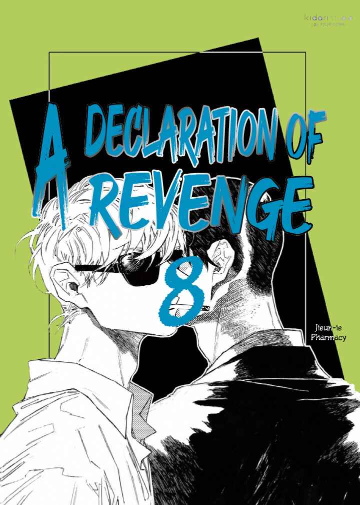 A Declaration of Revenge Chapter 8 - Page 2